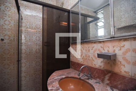 Apartamento à venda com 2 quartos, 75m² em Icaraí, Niterói