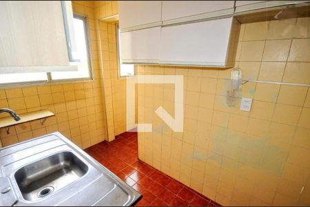 Apartamento à venda com 47m², 1 quarto e 1 vaga