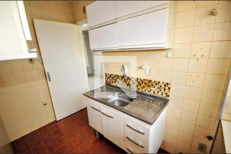 Apartamento à venda com 47m², 1 quarto e 1 vaga