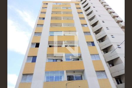 Apartamento à venda com 47m², 1 quarto e 1 vaga