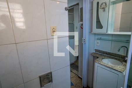 Apartamento à venda com 39m², 1 quarto e sem vagaBanheiro