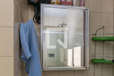 Apartamento à venda com 120m², 3 quartos e 2 vagasBanheiro da Suíte