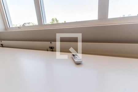 Apartamento para alugar com 46m², 1 quarto e 1 vaga Apartamento para alugar com 46m², 1 quarto e 1 vagaDetalhe