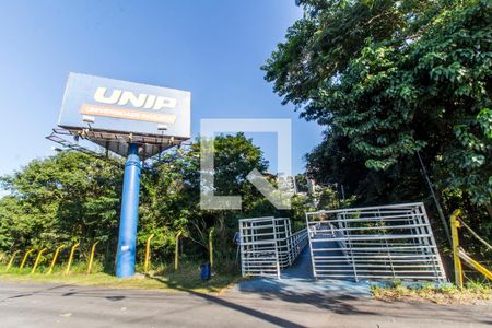 Apartamento para alugar com 46m², 1 quarto e 1 vaga Apartamento para alugar com 46m², 1 quarto e 1 vagaVista da Rua