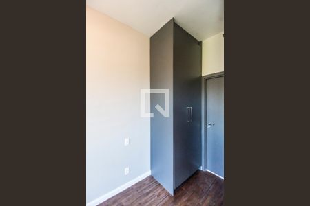 Apartamento para alugar com 46m², 1 quarto e 1 vaga Apartamento para alugar com 46m², 1 quarto e 1 vagaDetalhe