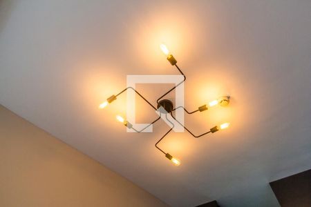 Apartamento para alugar com 46m², 1 quarto e 1 vaga Apartamento para alugar com 46m², 1 quarto e 1 vagaDetalhe Sala