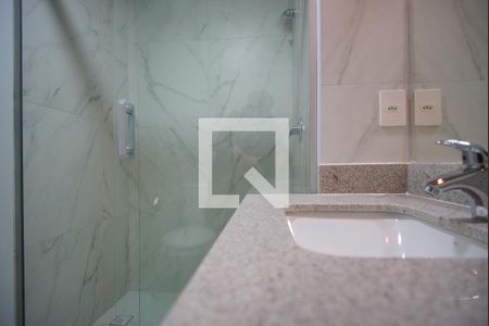 Apartamento à venda com 49m², 1 quarto e 1 vagaBanheiro - Suíte