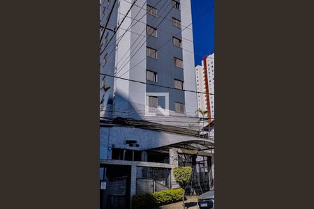 Fachada de apartamento à venda com 3 quartos, 78m² em Saúde, São Paulo