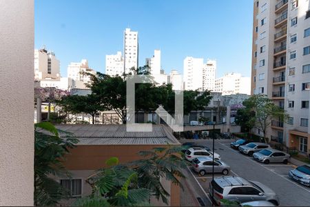 Vista de apartamento à venda com 2 quartos, 42m² em Bom Retiro, São Paulo