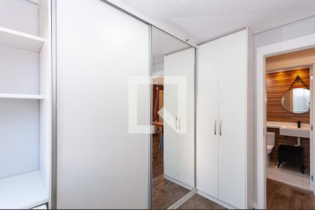 Apartamento para alugar com 42m², 2 quartos e sem vagaQuarto 2