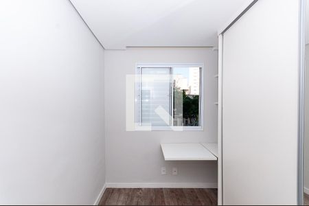 Apartamento para alugar com 42m², 2 quartos e sem vagaQuarto 2