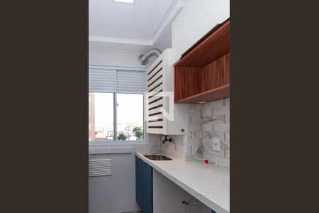 Apartamento para alugar com 42m², 2 quartos e sem vagaÁrea de Serviço