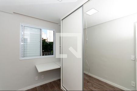 Apartamento para alugar com 42m², 2 quartos e sem vagaQuarto 2