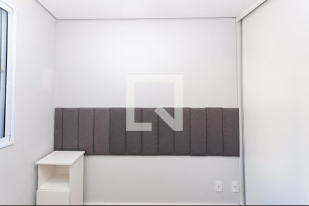 Quarto 1 de apartamento à venda com 2 quartos, 42m² em Bom Retiro, São Paulo