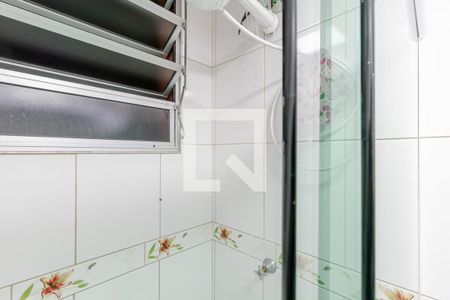 Apartamento para alugar com 50m², 2 quartos e 1 vagaBanheiro