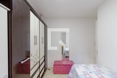 Apartamento para alugar com 50m², 2 quartos e 1 vagaQuarto 2