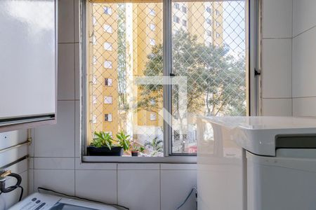 Apartamento para alugar com 50m², 2 quartos e 1 vagaÁrea de Serviço