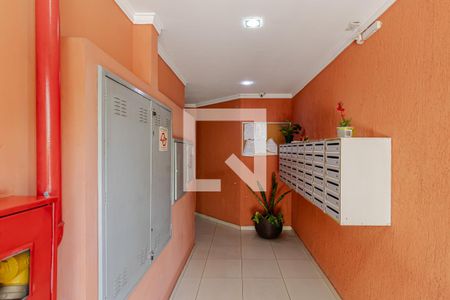 Apartamento para alugar com 50m², 2 quartos e 1 vagaHall Social