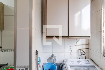 Apartamento para alugar com 50m², 2 quartos e 1 vagaÁrea de Serviço