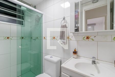 Apartamento para alugar com 50m², 2 quartos e 1 vagaBanheiro