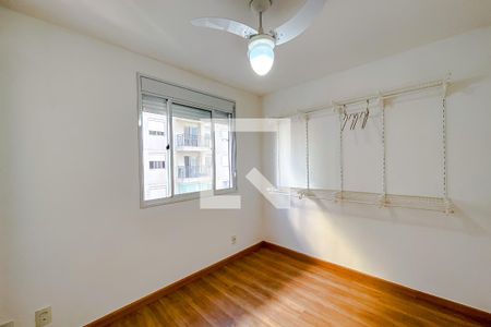 Quarto - Suíte de apartamento para alugar com 1 quarto, 38m² em Brás, São Paulo