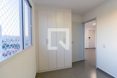 Quarto 1 de apartamento à venda com 2 quartos, 42m² em Barra Funda, São Paulo