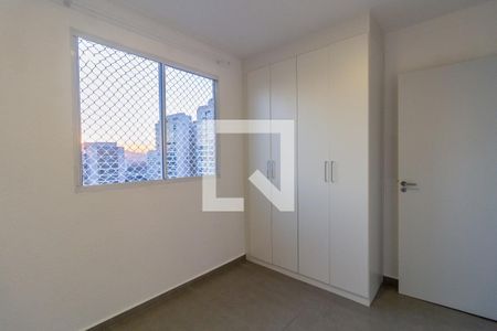 Quarto 1 de apartamento à venda com 2 quartos, 42m² em Barra Funda, São Paulo