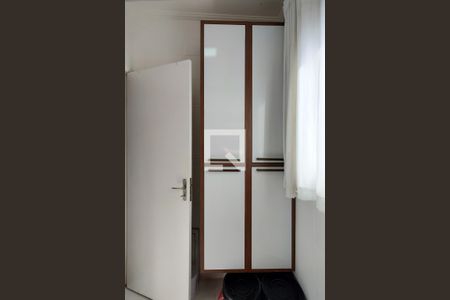 Apartamento para alugar com 140m², 3 quartos e 2 vagas Apartamento para alugar com 140m², 3 quartos e 2 vagasÁrea de Serviço