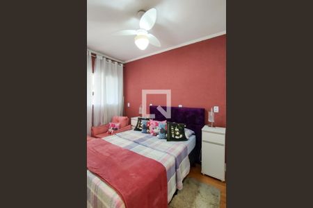 Apartamento para alugar com 140m², 3 quartos e 2 vagas Apartamento para alugar com 140m², 3 quartos e 2 vagasQuarto