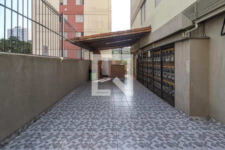 Apartamento à venda com 54m², 2 quartos e 1 vaga Apartamento à venda com 54m², 2 quartos e 1 vagaárea da churrasqueira
