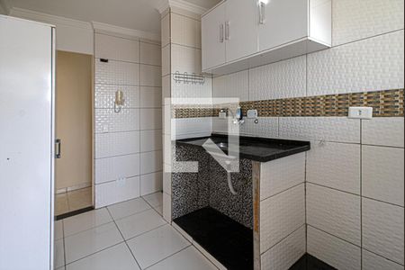 Apartamento à venda com 54m², 2 quartos e 1 vaga Apartamento à venda com 54m², 2 quartos e 1 vagacozinha
