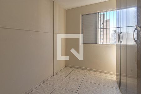Apartamento à venda com 54m², 2 quartos e 1 vaga Apartamento à venda com 54m², 2 quartos e 1 vagaquarto2