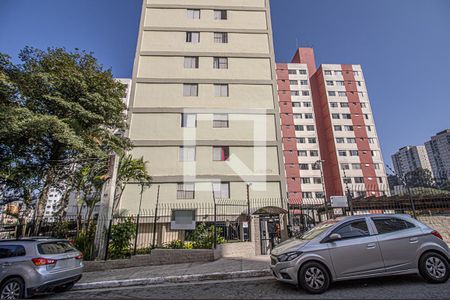 Apartamento à venda com 54m², 2 quartos e 1 vaga Apartamento à venda com 54m², 2 quartos e 1 vagafachada