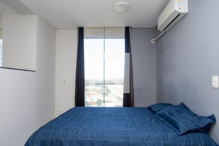 Apartamento para alugar com 38m², 1 quarto e 1 vagaQuarto