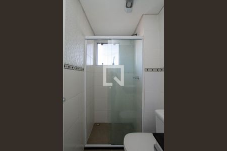 Apartamento para alugar com 38m², 1 quarto e 1 vagaBanheiro