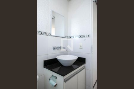 Apartamento para alugar com 38m², 1 quarto e 1 vagaBanheiro