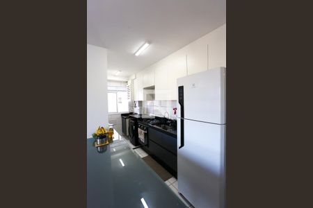 Apartamento para alugar com 42m², 2 quartos e 1 vaga Apartamento para alugar com 42m², 2 quartos e 1 vagaCozinha