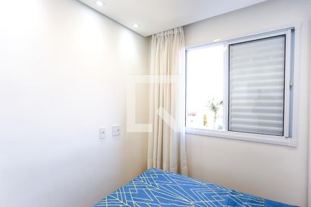 Apartamento para alugar com 42m², 2 quartos e 1 vaga Apartamento para alugar com 42m², 2 quartos e 1 vagaquarto 2