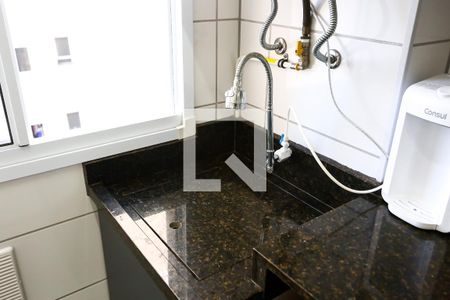 Apartamento para alugar com 42m², 2 quartos e 1 vaga Apartamento para alugar com 42m², 2 quartos e 1 vagaÁrea de Serviço