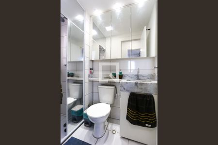 Apartamento para alugar com 42m², 2 quartos e 1 vaga Apartamento para alugar com 42m², 2 quartos e 1 vagaBanheiro