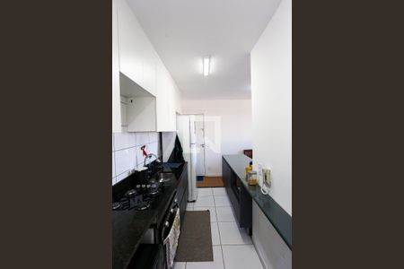 Apartamento para alugar com 42m², 2 quartos e 1 vaga Apartamento para alugar com 42m², 2 quartos e 1 vagaÁrea de Serviço