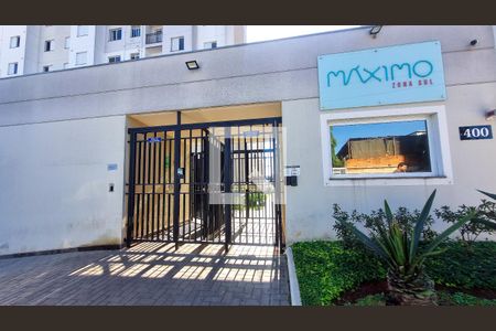 Apartamento para alugar com 42m², 2 quartos e 1 vaga Apartamento para alugar com 42m², 2 quartos e 1 vagaFachada