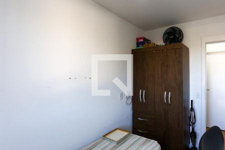 Apartamento para alugar com 42m², 2 quartos e 1 vaga Apartamento para alugar com 42m², 2 quartos e 1 vagaquarto 1