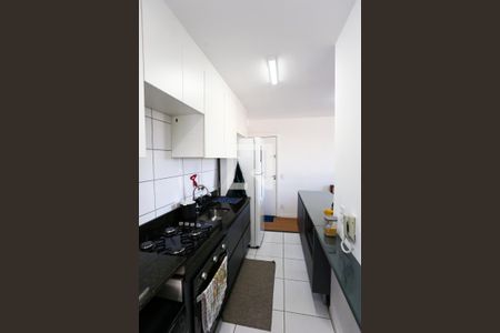 Apartamento para alugar com 42m², 2 quartos e 1 vaga Apartamento para alugar com 42m², 2 quartos e 1 vagaÁrea de Serviço