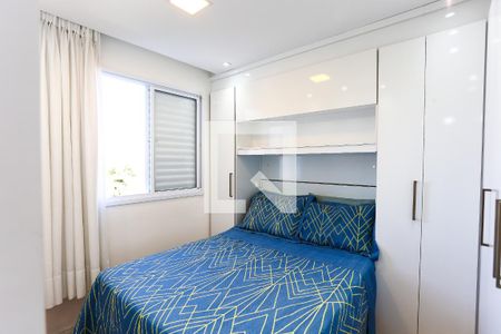 Apartamento para alugar com 42m², 2 quartos e 1 vaga Apartamento para alugar com 42m², 2 quartos e 1 vagaquarto 2