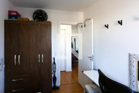 Apartamento para alugar com 42m², 2 quartos e 1 vaga Apartamento para alugar com 42m², 2 quartos e 1 vagaquarto 1