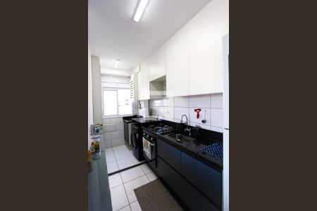 Apartamento para alugar com 42m², 2 quartos e 1 vaga Apartamento para alugar com 42m², 2 quartos e 1 vagaCozinha