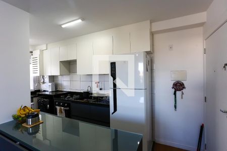 Apartamento para alugar com 42m², 2 quartos e 1 vaga Apartamento para alugar com 42m², 2 quartos e 1 vagaCozinha