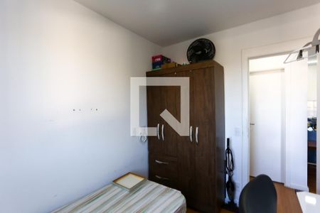 Apartamento para alugar com 42m², 2 quartos e 1 vaga Apartamento para alugar com 42m², 2 quartos e 1 vagaquarto 1