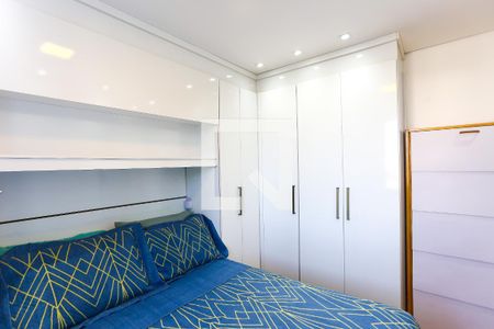 Apartamento para alugar com 42m², 2 quartos e 1 vaga Apartamento para alugar com 42m², 2 quartos e 1 vagaquarto 2